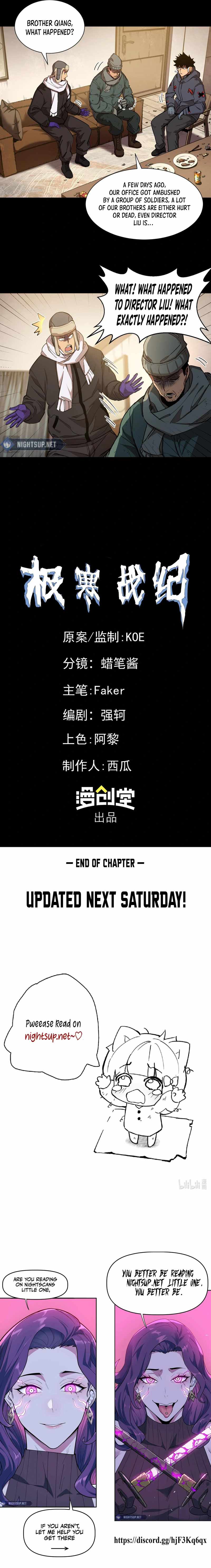 Chronicles of the Polar War Chapter 41 9